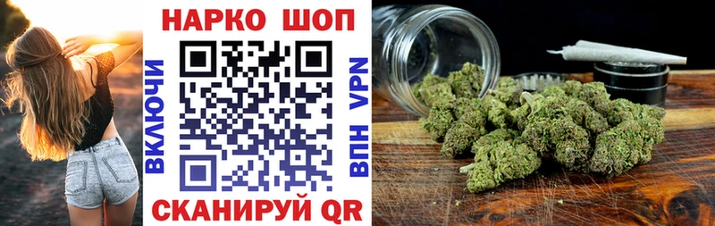 Где купить наркоту Чекалин COCAIN  СОЛЬ  Гашиш  МЕФ 