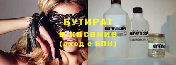 таблы Балахна