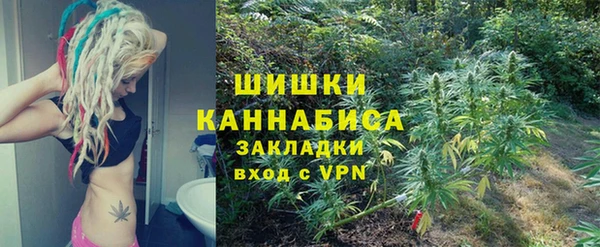 кокаин колумбия Беломорск