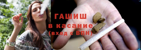 кокаин колумбия Беломорск