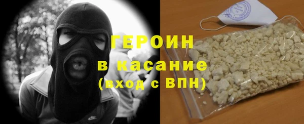 кокаин колумбия Баксан