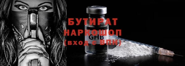 кокаин колумбия Беломорск