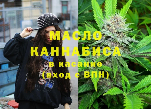 кокаин колумбия Беломорск