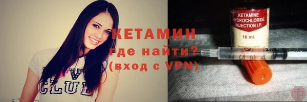 кокаин колумбия Беломорск