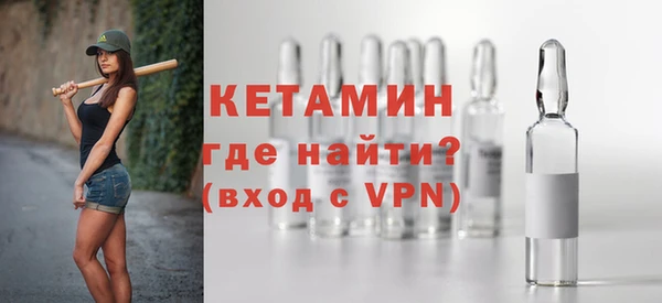 скорость mdpv Белоозёрский