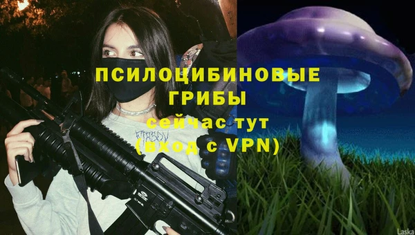 кокаин колумбия Беломорск