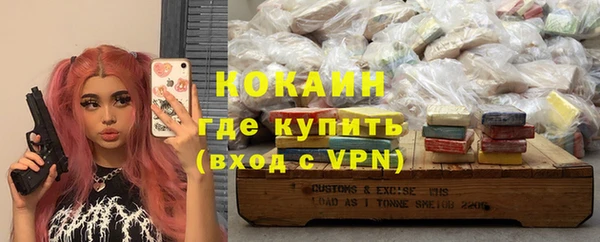 скорость mdpv Белоозёрский