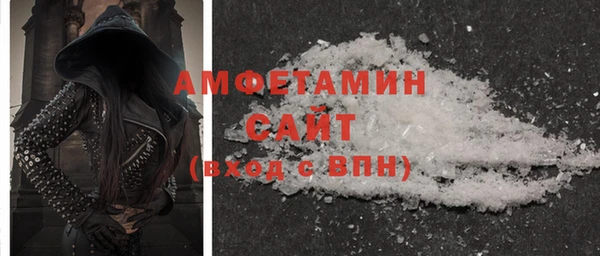 скорость mdpv Белоозёрский