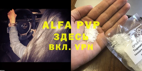 кокаин колумбия Беломорск