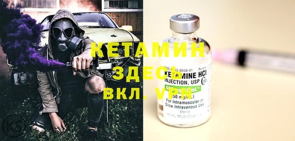 МДПВ Балабаново