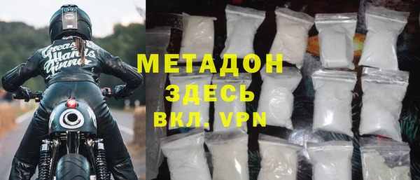 скорость mdpv Белоозёрский