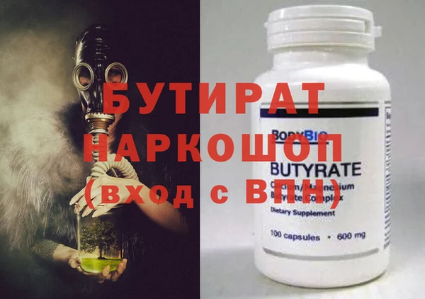 скорость mdpv Белоозёрский