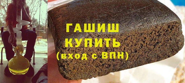 скорость mdpv Белоозёрский