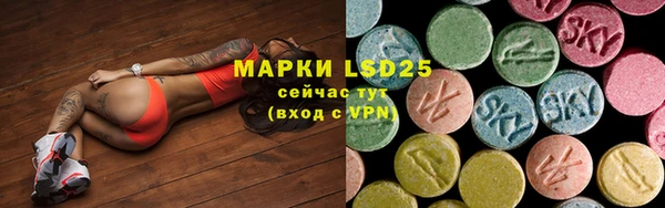 кокаин колумбия Беломорск