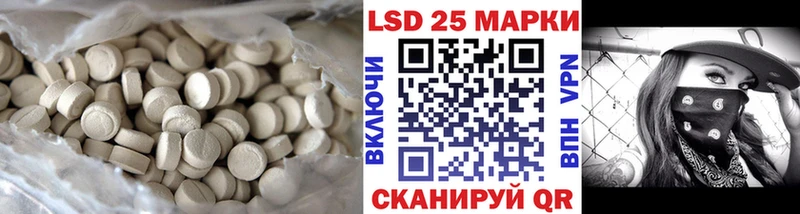 ЛСД экстази ecstasy  цена   Чекалин 
