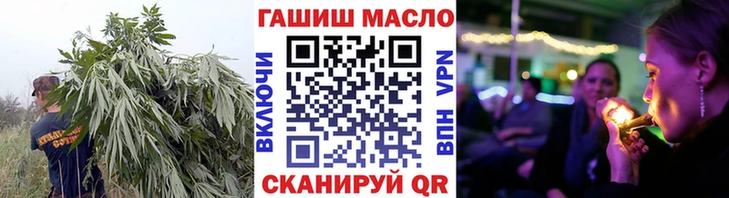 ТГК вейп  блэк спрут зеркало  Чекалин  даркнет сайт 